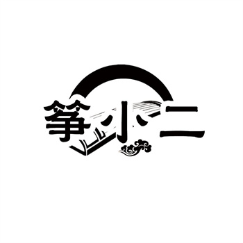 数字水印技术：隐形商标防伪新方案