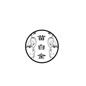中东地区2026年商标交易的文化与宗教禁忌