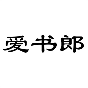 影响商标价格的核心因素有哪些？（十大维度评估）