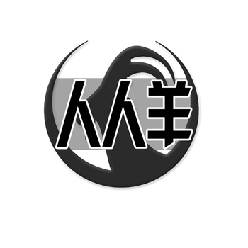 2026年商标交易中个人信息泄露的防范措施