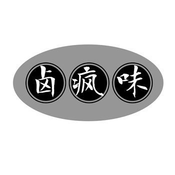 2026年商标交易与ESG（环境、社会和治理）的结合