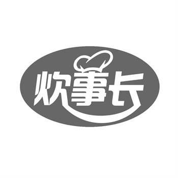 商标转让被商标局驳回的常见理由及补救措施