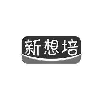 世界上最长的商标：由57个单词组成
