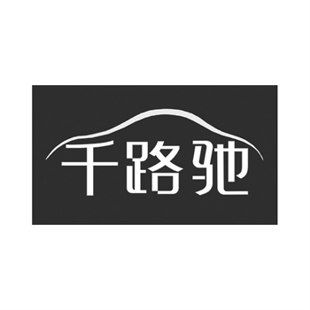 商标交易完成后，原持有人恶意抢注相似商标怎么办？