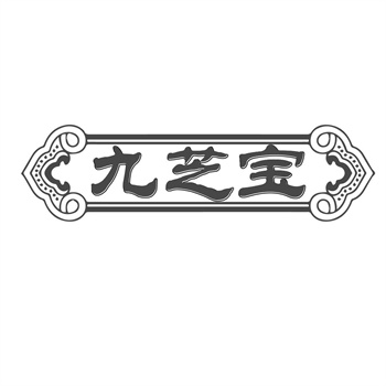 如何为你的软件/APP通过转让获得一个好名字? 如何为你的软件/APP通过转让获得一个好名字?