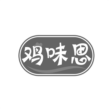 宗教符号商标争议：十字架、佛手等注册边界