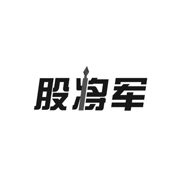 商标在大数据品牌中的数据价值体现
