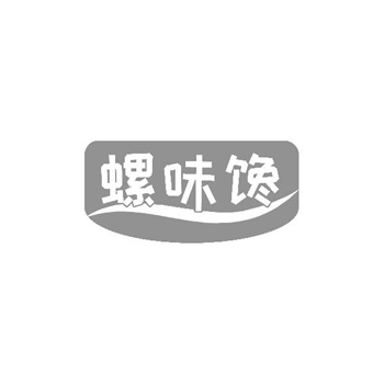 2026年商标交易平台的AI智能匹配功能实测
