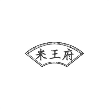 LV花纹商标：奢侈品防伪技术的鼻祖