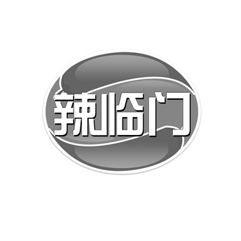 从“被动防御”到“主动运营”：2026商标交易的新逻辑