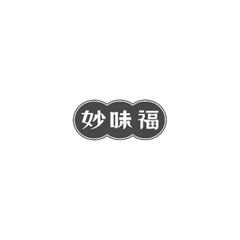 2026年商标转让中的名义变更与地址变更同步处理