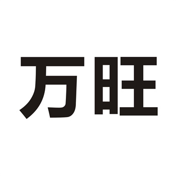 文字商标、图形商标、组合商标，哪种保护更强？