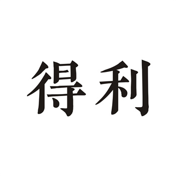 2026年商标交易与企业文化融合的考量
