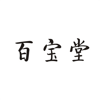 商标转让 2026：质押融资拓宽发展空间