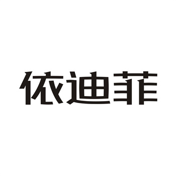 如何判断一个商标交易网站是否正规？