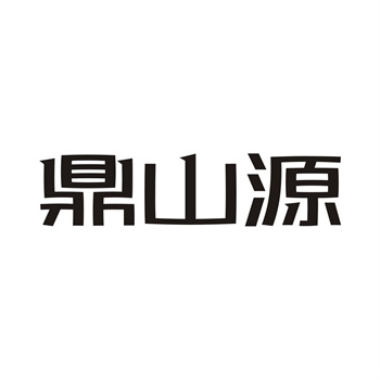 商标转让价格上涨了吗