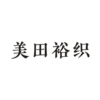 NFT商标权拆分：所有权与使用权的分离交易