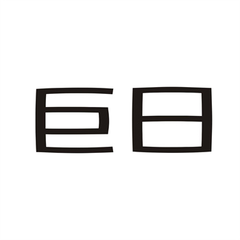 买商标，是找代理机构还是直接联系持有人？