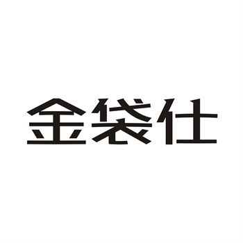 商标注册申请书如何填写