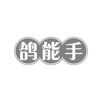 医疗器械商标转让：必须知道的个药监局规定