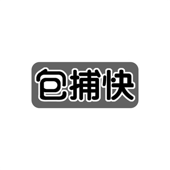 2026年商标估值体系变革：从“按类计价”到“价值锚定”