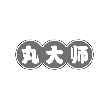 商标交易保险：保真、保过户的新型险种