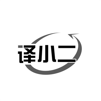 2026年商标交易市场的八大核心趋势预测