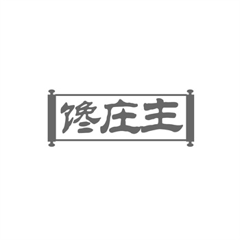 知识产权强国战略下，2026年商标资产化的新路径