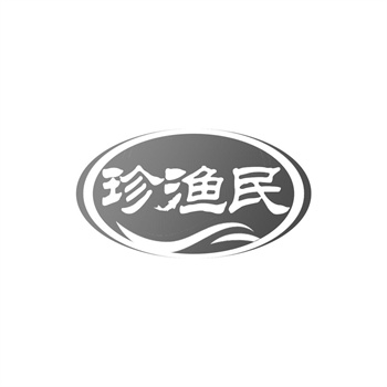 游戏行业购买商标：角色名、技能名交易的特殊性