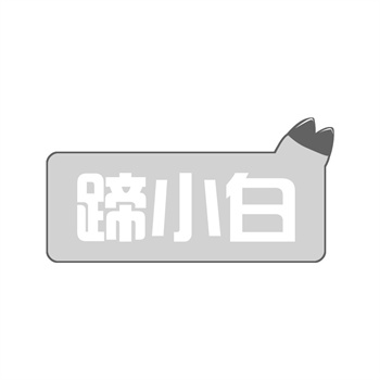 购买商标被驳回了怎么办？买方常见问题处理