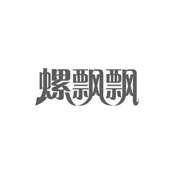 深度解析商标购买的投资回报率
