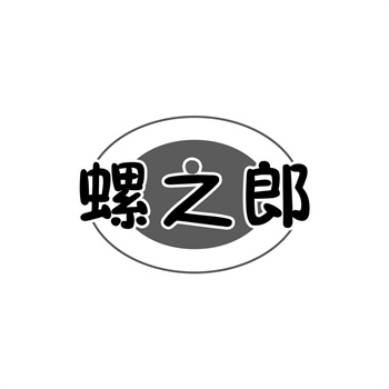 如何安全地移交《商标注册证》等文件？