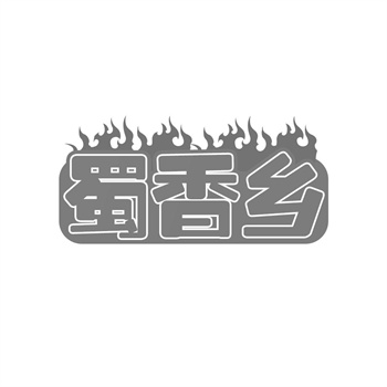 2026 商标转让：平台化模式成行业主流