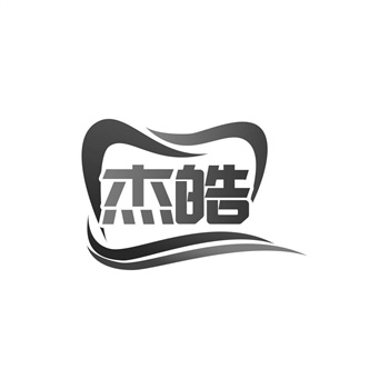 商标在医疗设备品牌中的质量标识