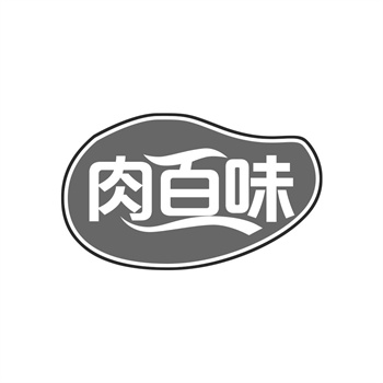 2026年人力资源服务行业商标转让要点