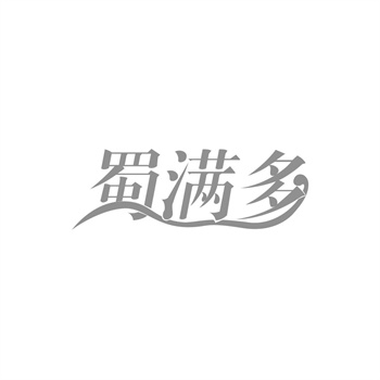 商标交易中的“黑话”解析：包公证、带类别是什么意思？