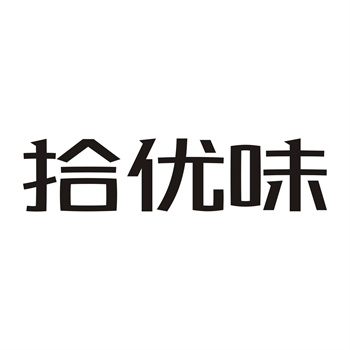 从付款到过户，商标购买全程时间表（2025版）