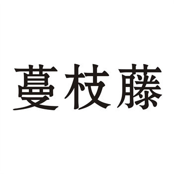 如何判断出售商标的最佳时机？