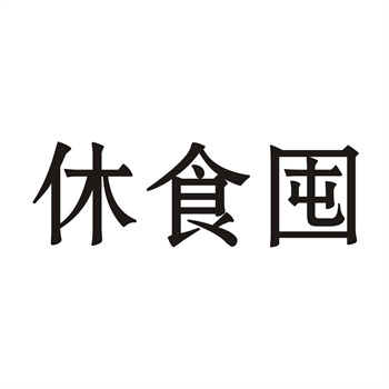 中东地区2026年商标交易的文化与宗教禁忌 中东地区2026年商标交易的文化与宗教禁忌