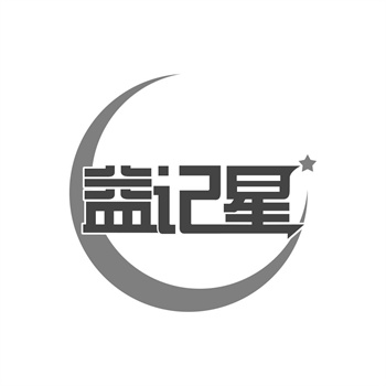 商标权下放？NFT让个人更容易拥有数字商标