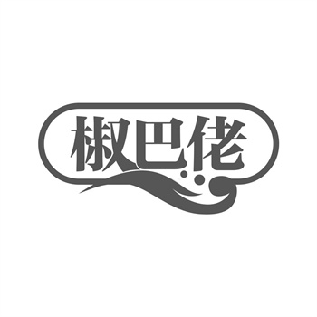 商标在培训行业中的品牌推广