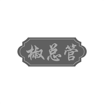 ＂阿迪达斯三条杠＂为何败诉？商标显著性案例