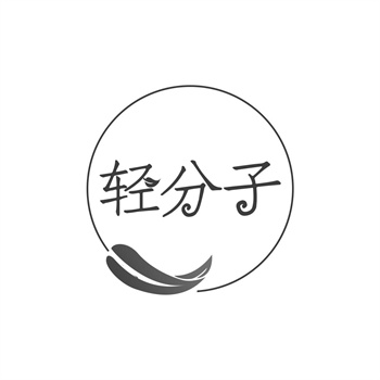 2026年商标转让申请提交后的关键时间节点监控