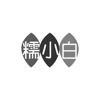 商标购买时，如何进行有效的价格谈判？