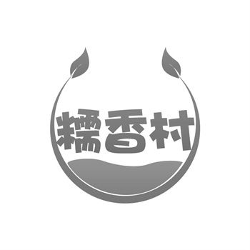 企业注销后，其名下商标如何转让？