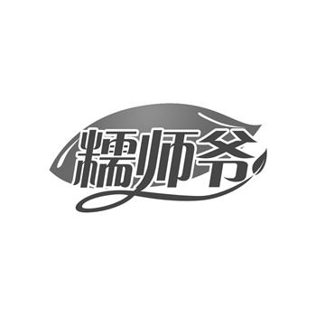 互联网APP名称2026年商标购买与软著协同