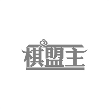 2026 商标交易市场的变与不变