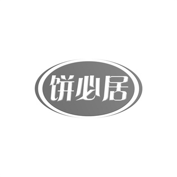 服装行业：图形商标比文字商标更受欢迎？
