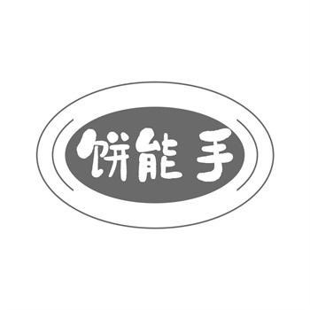 深度剖析商标购买的市场细分策略与实践