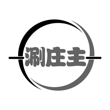 购买商标后,因未使用而被提出“撤三”,如何提供证据? 购买商标后,因未使用而被提出“撤三”,如何提供证据?
